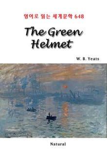 The Green Helmet (영어로 읽는 세계문학 648)