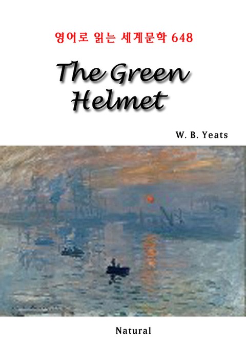 The Green Helmet (영어로 읽는 세계문학 648) 표지 이미지