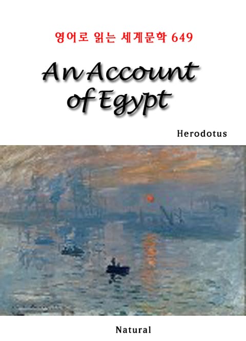 An Account of Egypt (영어로 읽는 세계문학 649) 표지 이미지