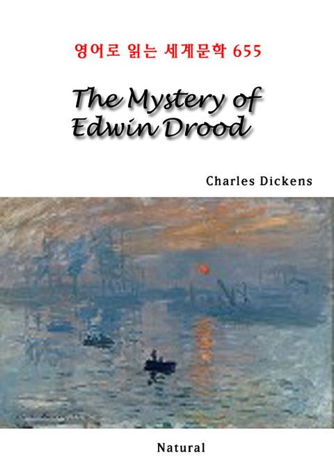 The Mystery of Edwin Drood (영어로 읽는 세계문학 655) 표지 이미지