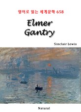Elmer Gantry (영어로 읽는 세계문학 658) 표지 이미지