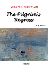 The Pilgrim's Regress (영어로 읽는 세계문학 660) 표지 이미지
