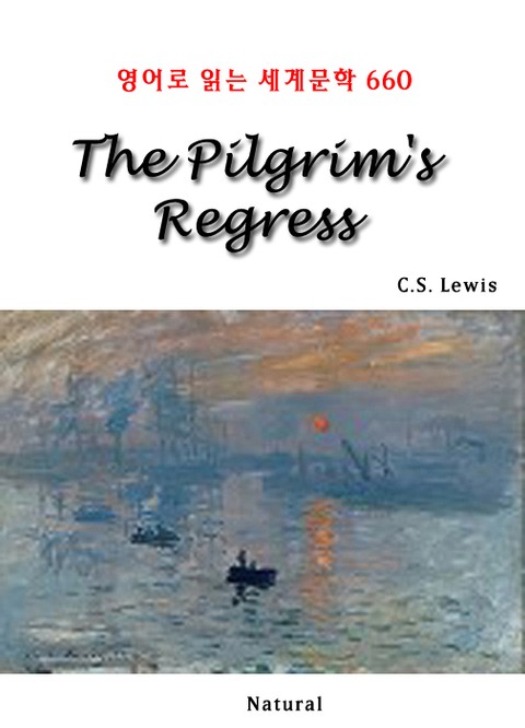 The Pilgrim's Regress (영어로 읽는 세계문학 660) 표지 이미지