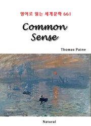 Common Sense (영어로 읽는 세계문학 661)