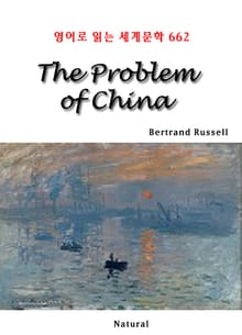 The Problem of China (영어로 읽는 세계문학 662)