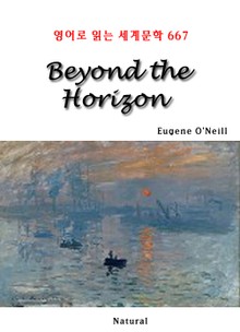 Beyond the Horizon (영어로 읽는 세계문학 667)