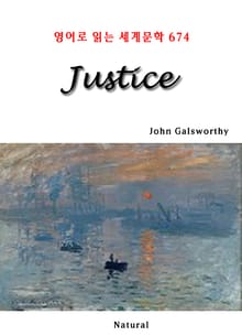 Justice (영어로 읽는 세계문학 674)