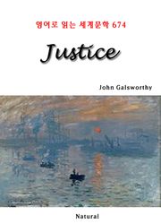 Justice (영어로 읽는 세계문학 674)