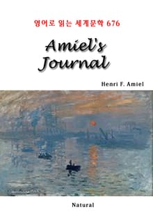 Amiel's Journal (영어로 읽는 세계문학 676)