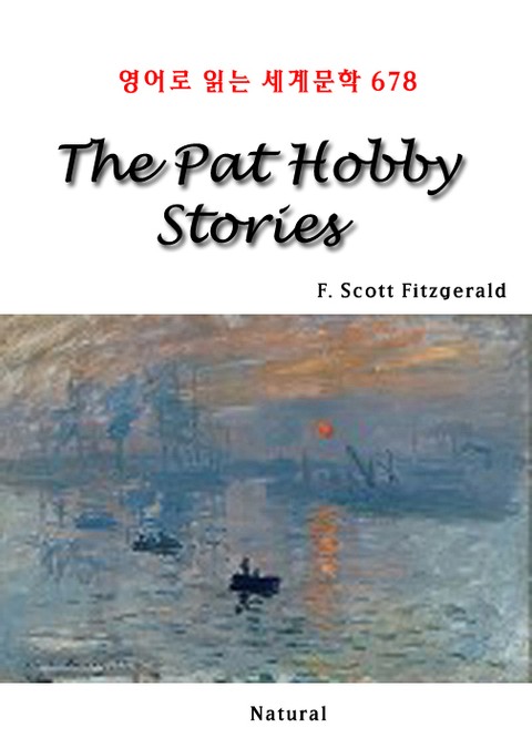 The Pat Hobby Stories (영어로 읽는 세계문학 678) 표지 이미지