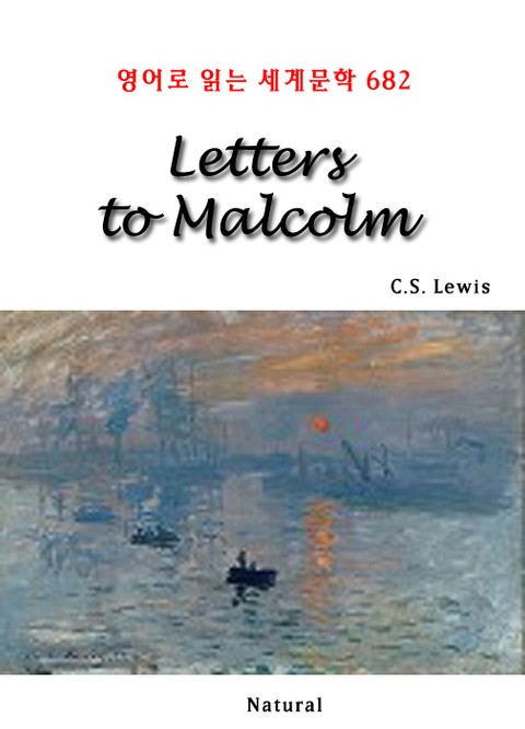 Letters to Malcolm (영어로 읽는 세계문학 682) 표지 이미지