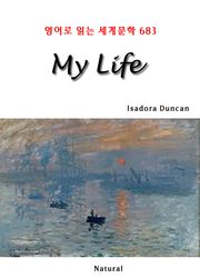 My Life (영어로 읽는 세계문학 683)