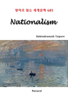 Nationalism (영어로 읽는 세계문학 685)