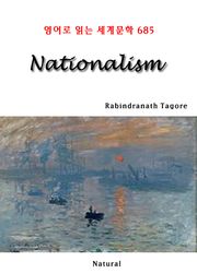 Nationalism (영어로 읽는 세계문학 685)