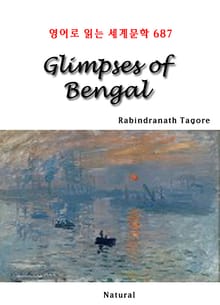 Glimpses of Bengal (영어로 읽는 세계문학 687)