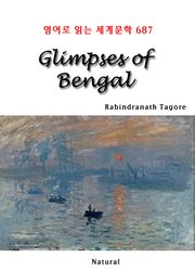 Glimpses of Bengal (영어로 읽는 세계문학 687)
