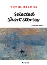 Selected Short Stories (영어로 읽는 세계문학 689)