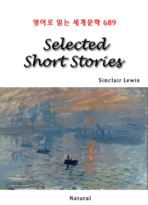 Selected Short Stories (영어로 읽는 세계문학 689) 표지 이미지