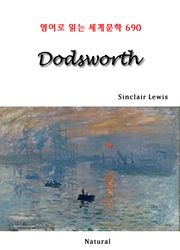 Dodsworth (영어로 읽는 세계문학 690)