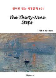 The Thirty-Nine Steps (영어로 읽는 세계문학 691)