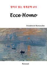Ecce Homo (영어로 읽는 세계문학 693) 표지 이미지