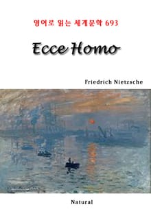 Ecce Homo (영어로 읽는 세계문학 693)