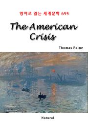 The American Crisis (영어로 읽는 세계문학 695)