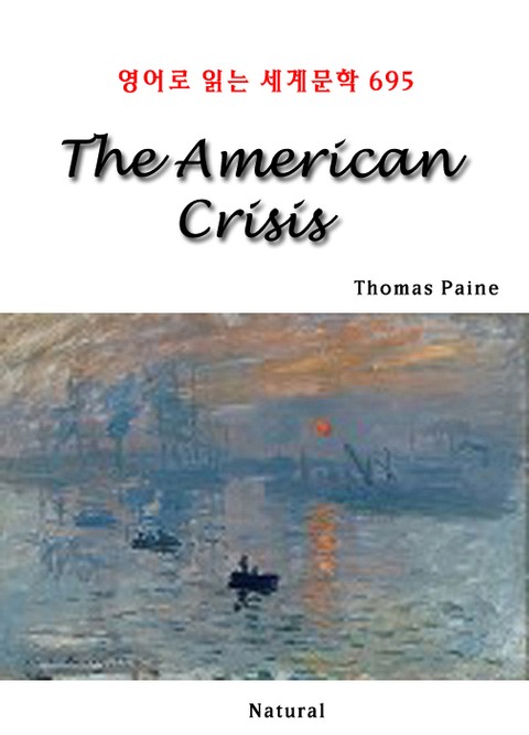 The American Crisis (영어로 읽는 세계문학 695) 표지 이미지
