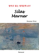 Silas Marner (영어로 읽는 세계문학 697) 표지 이미지
