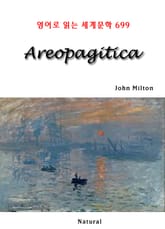 Areopagitica (영어로 읽는 세계문학 699) 표지 이미지