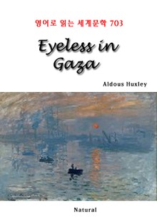 Eyeless in Gaza