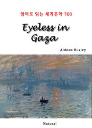 Eyeless in Gaza