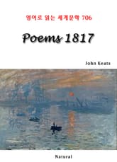 Poems 1817 표지 이미지
