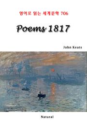 Poems 1817