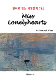 Miss Lonelyhearts (영어로 읽는 세계문학 712)