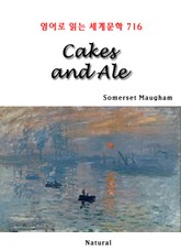 Cakes and Ale (영어로 읽는 세계문학 716) 표지 이미지