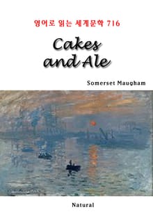 Cakes and Ale (영어로 읽는 세계문학 716)