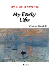 My Early Life (영어로 읽는 세계문학 718) 표지 이미지