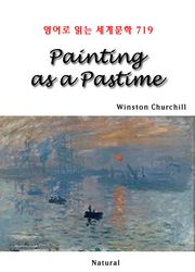 Painting as a Pastime (영어로 읽는 세계문학 719)