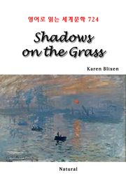Shadows on the Grass (영어로 읽는 세계문학 724)