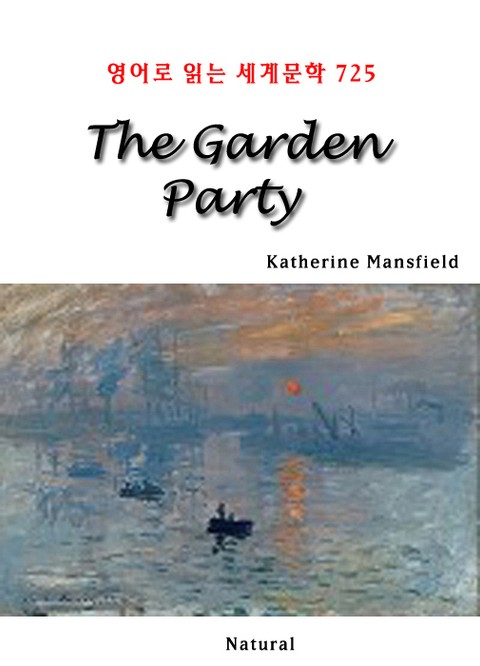 The Garden Party (영어로 읽는 세계문학 725) 표지 이미지