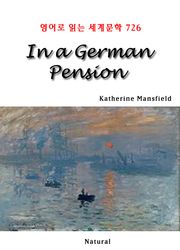 In a German Pension (영어로 읽는 세계문학 726)