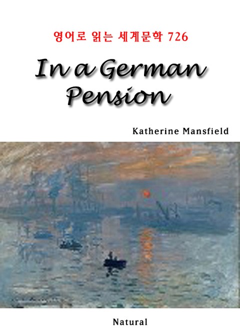 In a German Pension (영어로 읽는 세계문학 726) 표지 이미지