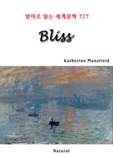 Bliss (영어로 읽는 세계문학 727) 표지 이미지