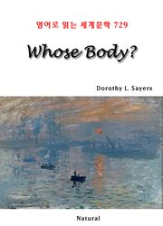 Whose Body? (영어로 읽는 세계문학 729)