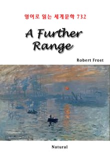 A Further Range (영어로 읽는 세계문학 732)