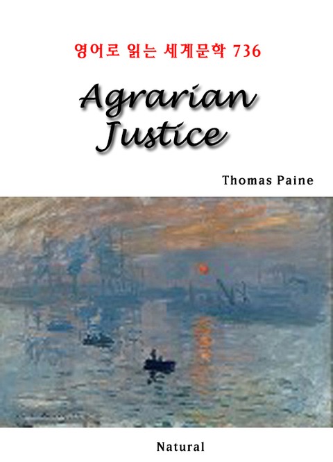 Agrarian Justice (영어로 읽는 세계문학 736) 표지 이미지