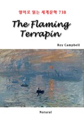 The Flaming Terrapin (영어로 읽는 세계문학 738) 표지 이미지