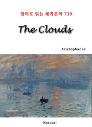 The Clouds (영어로 읽는 세계문학 739)