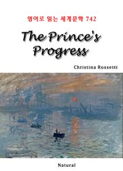 The Prince's Progress (영어로 읽는 세계문학 742)